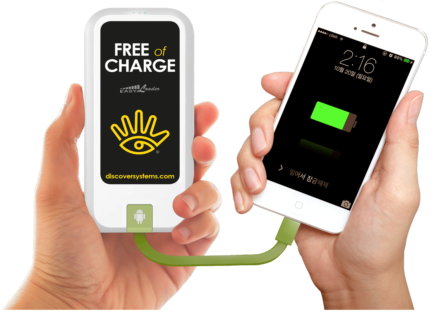 Keep your customers longer with a phonecharger for restaurants